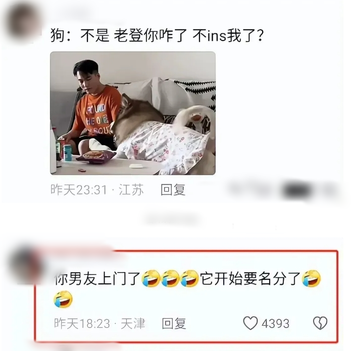 男子去女友家拜访“要名分”，小狗热情贴贴，男子紧张假装不认识狗，狗：“这会儿装不认识了？”