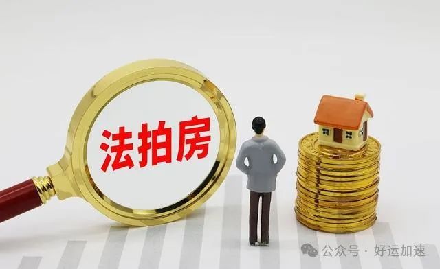 楼市迎来3个“新变化”，比房价下降更令人头疼？购房家庭要了解  第5张