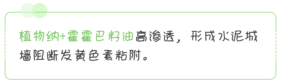 戴上口罩的我才发现自己有口臭  第47张