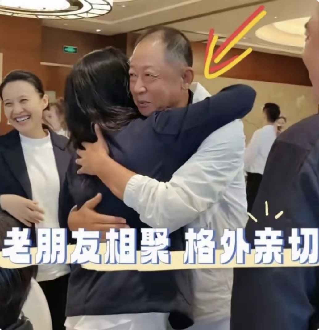 ​王志文，王姬，文章张嘉益聚会：61岁王姬白皙，王志文咋变成这了