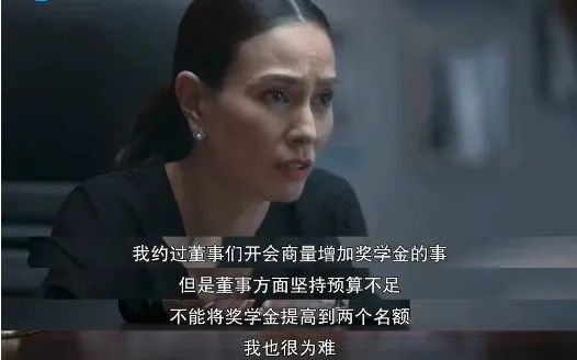 我们不敢拍的“禁忌”，泰国又抢先一步！  第28张