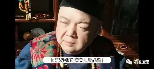 失联演员谢宁被找到，曝光背后的惊人真相！  第4张