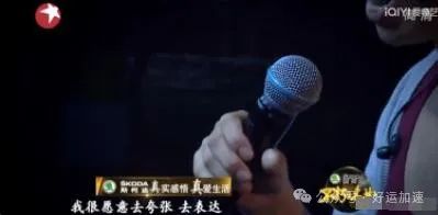 闹大了？李谷一对黄绮珊的评论被扒出，网友：这是对她的“警示”  第50张