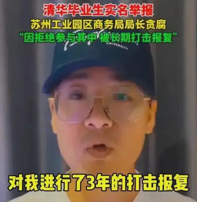 马翔宇最新动态满脸沧桑，嚎啕大哭地说：我没给母校丢脸，好心酸  第3张