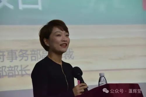 百度公关副总裁璩美凤事件发生在2001年底发生了什么  第3张