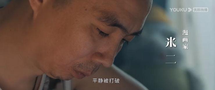 突然开播！《一人之下》真人版玩砸了？