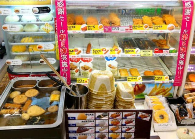 日本超市食物超浪费？外媒惊曝天价损失，「这1食物」扔最多！  第11张