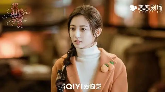 同样演“女作家”，李一桐、陈钰琪、吴谨言放在一起对比，差异明显  第3张