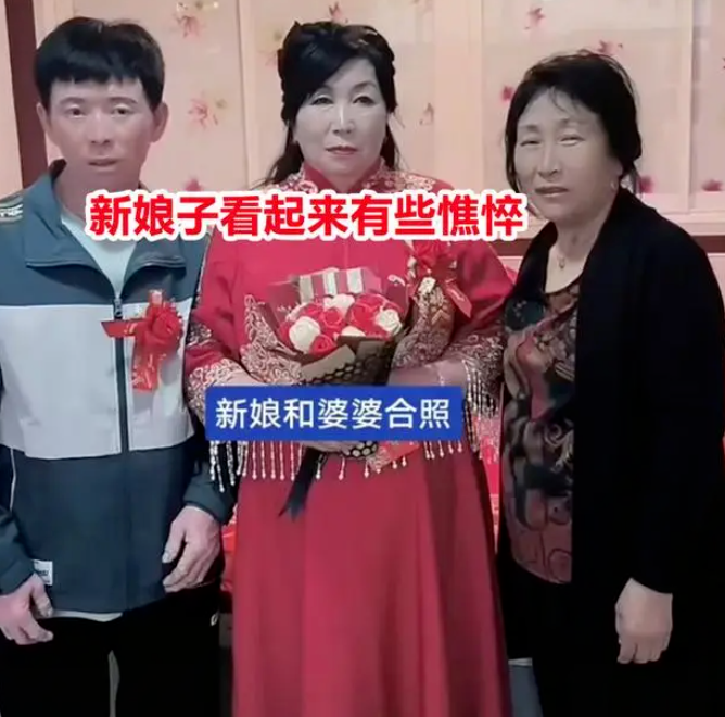 贵州，头婚小伙娶二婚大妈，婆媳同框宛如姐妹，婆婆却乐开花：总比单身强