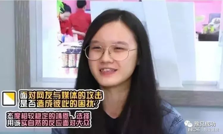 李坤城去世后疑似留下1岁儿子，林靖恩一个人靠着遗产能行吗？