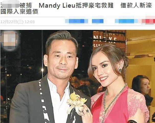 洗米华入狱后妻子首晒全家福，老父亲终于笑了，长女却开心不起来  第6张