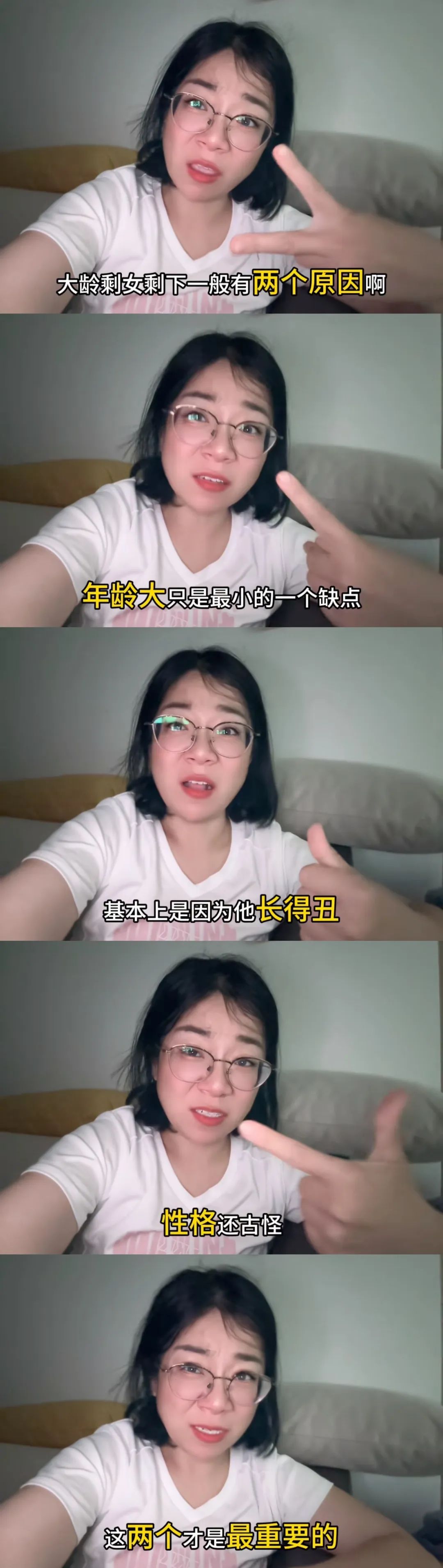 樊小慧儿虐孩子，森林北掉代言？  第12张