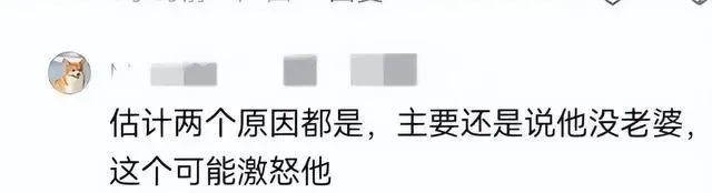 广西凶案5死1伤，嫌犯尸体找到！警方：畏罪自杀，背后原因很扎心  第3张