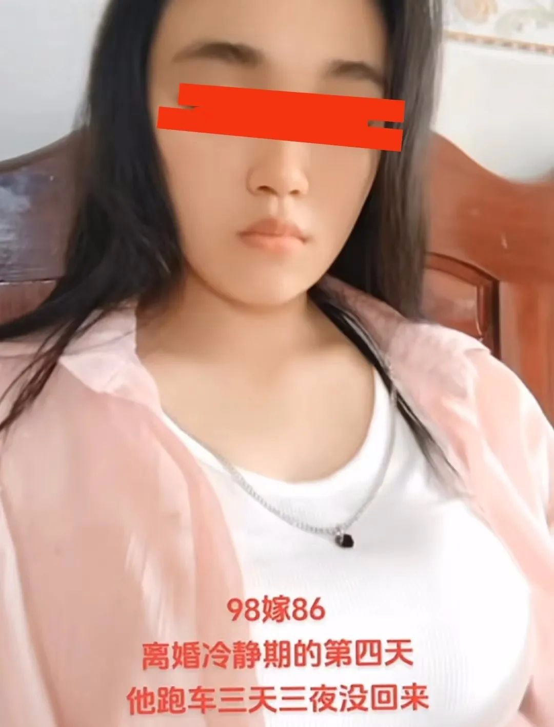 广西一女子，离婚后还与丈夫生活在一起，女子：只要他不碰我就行