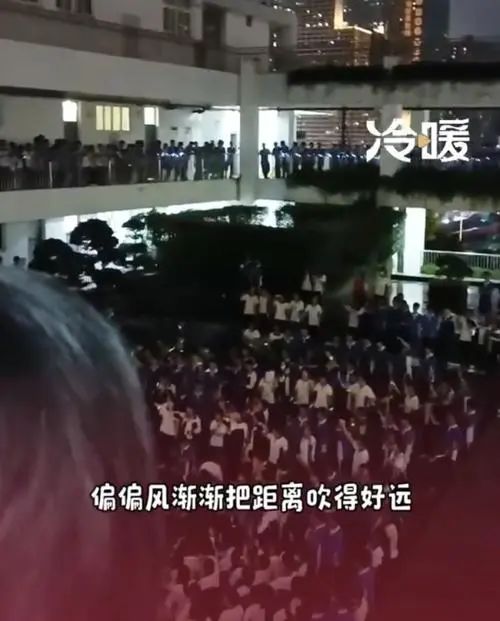 学弟学妹为高三生唱《晴天》送祝福  第1张