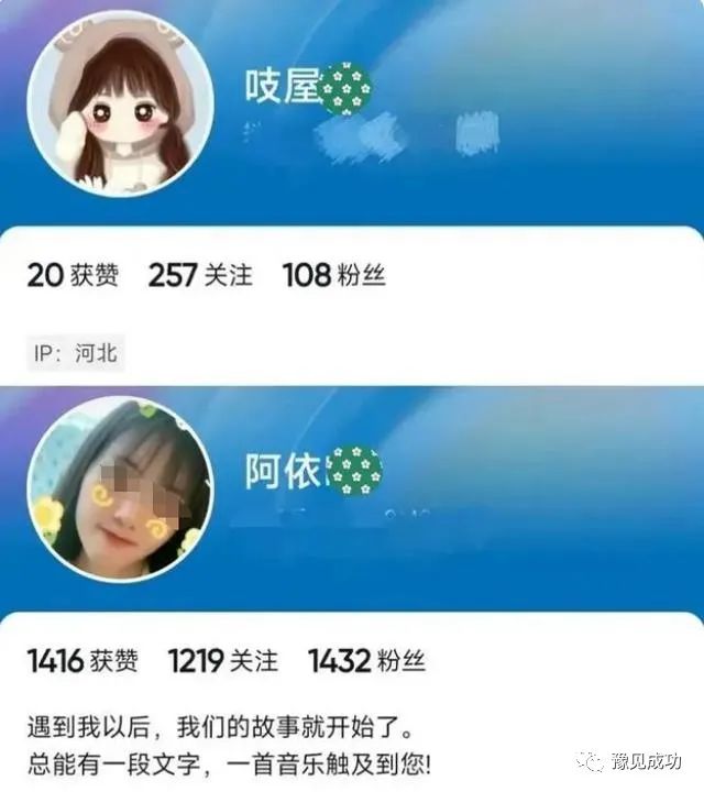 宝马Mini俩女生身份被扒，皆为知名大学毕业，高学历低素质才可悲