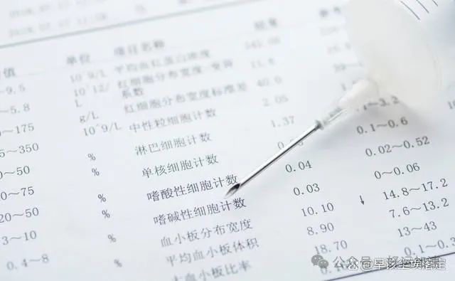 患者300元挂专家号，报告出来专家已下班 院长：可以去普通门诊看  第2张