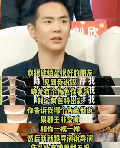 “全网想嫁的男人”悄悄结婚，震惊网友：孩子都有俩了？  第7张