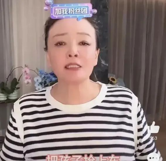 离婚后大反转!汪小菲欲夺抚养权被拒 大S当妈狠绝：孩子别去北京!亲妈9字箴言化解纷争  第5张