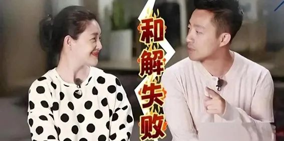 离婚后大反转!汪小菲欲夺抚养权被拒 大S当妈狠绝：孩子别去北京!亲妈9字箴言化解纷争  第12张