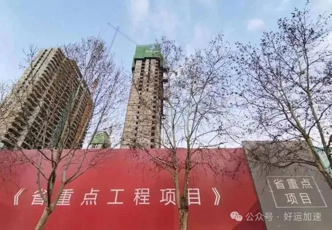 郑州给近400个硕博建人才房，却让他们深陷烂尾楼困局，至今未交房  第1张