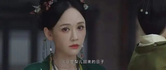 《墨雨云间》45岁的她演“恶毒继母”堪比林小娘  网友：曾经的偶像剧女王演反派，反派魅力值拉满 第13张