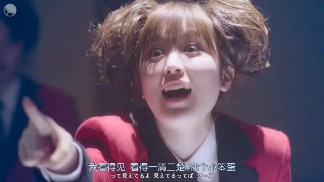 满屏美少女，笑到头掉，这剧有毒！  第17张