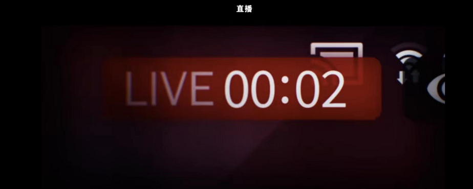 26万人围观的性侵事件，网飞新片曝光了真相  第12张