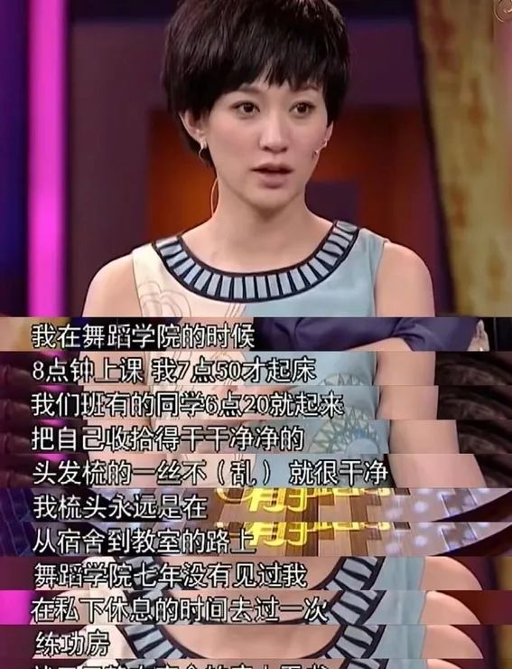 49岁李小冉颜值巅峰现身古装剧,凭一张天生丽质面孔完爆小花旦们!  第13张