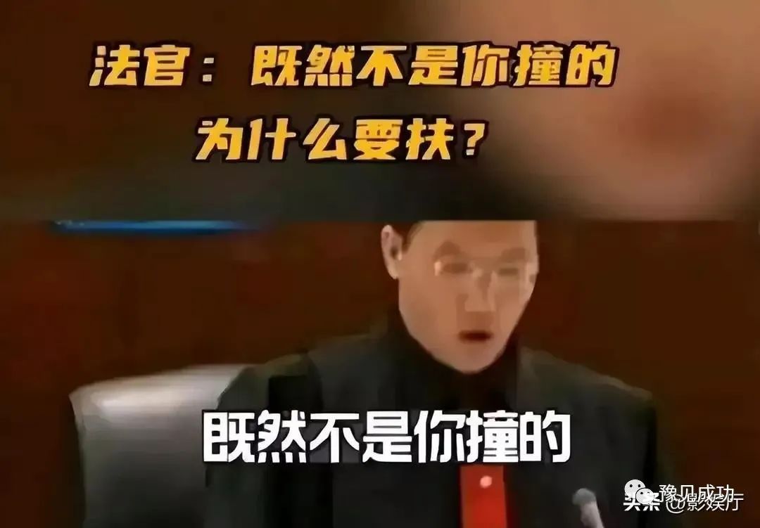 男子车祸流血，无一人敢扶，网友：我怕坐牢  第5张