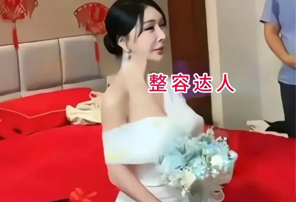 河南一女子，参加闺蜜婚礼心情失落，感慨自己与一脸“科技感”的新娘差距何在