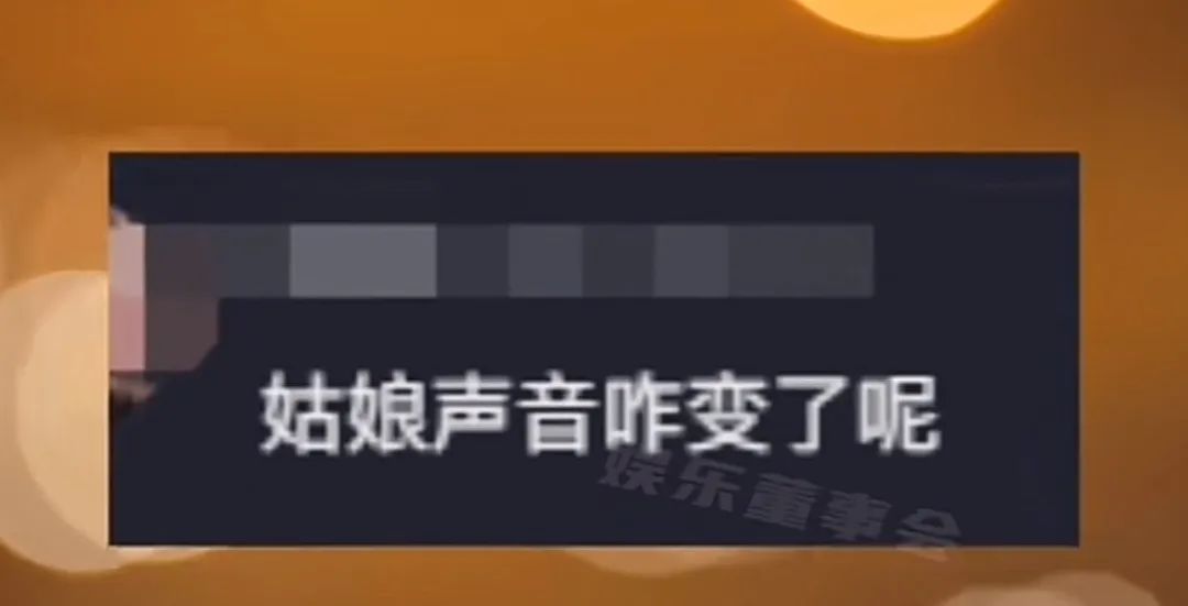 李佳琦产后抑郁症路透，网友讽刺七颗猩猩王妈告天眼查的行为  第12张