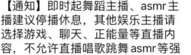 南妹儿直播埋怨自己连二星任务都过不去，水友：你哭一下卖惨就算