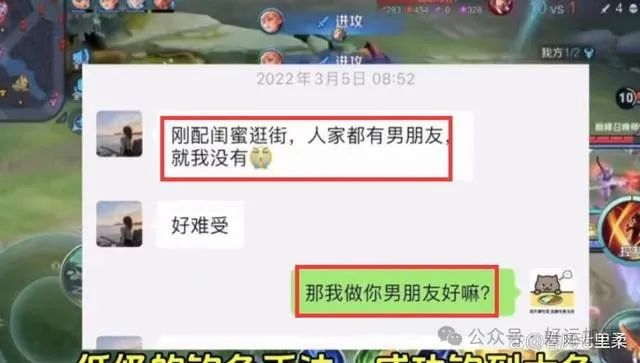 涂磊被骂上热搜！谭竹胖猫事件涂磊被骂到关评论  第13张