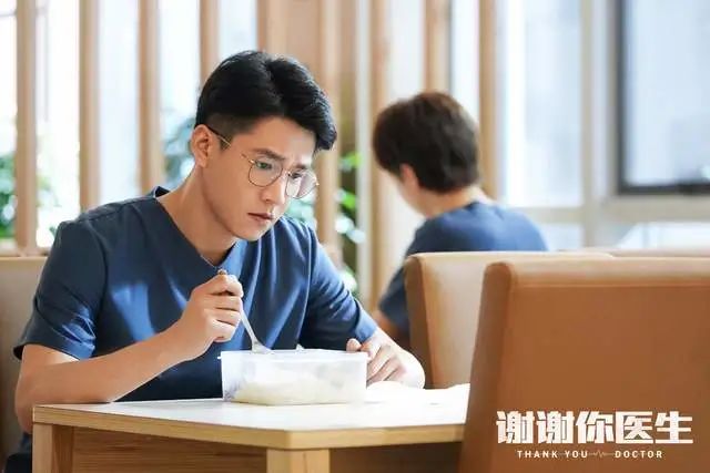 《谢谢你医生》同样演“医生”，把白宇、李东恒、刘衍辰对比，演技优与劣一目了然  第9张