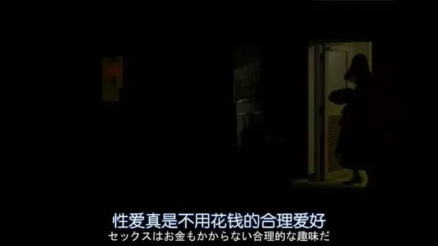 1女5男的大尺度深夜剧，岛国太敢拍了  第16张