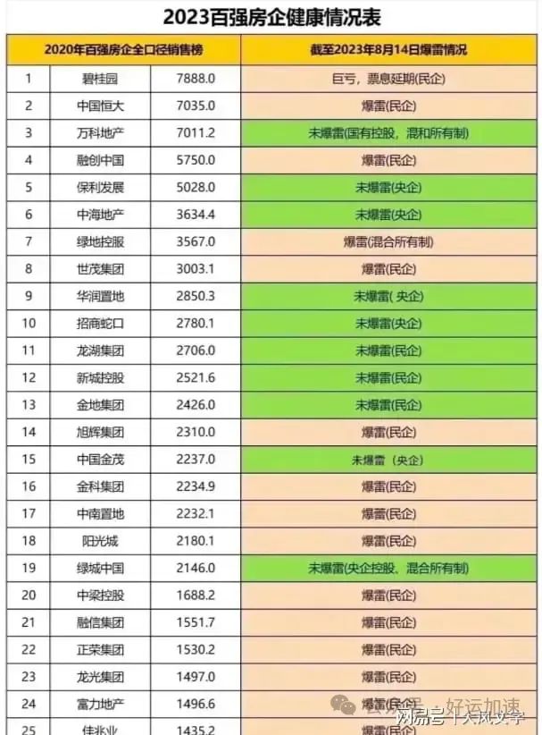 支付宝不再姓马！变成公共基础设施后，存在里面的钱彻底安全了  第3张