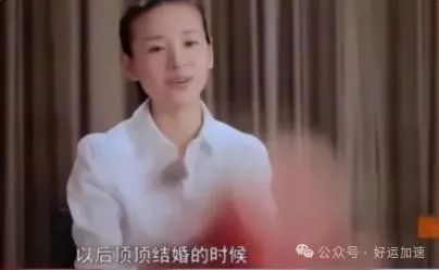 多少亿都救不了李嘉欣的儿子，母子共浴多次接吻，出格的母爱  第17张