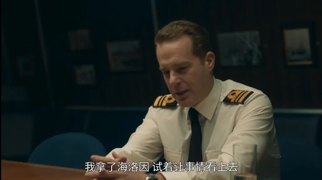 豆瓣9.3，BBC“王炸”悬疑剧也太敢拍了！  第30张