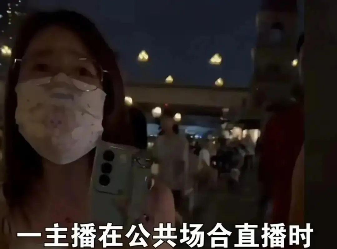 女主播在公众场合抽烟扔矿泉水瓶，网络喷子，现实中人更可怕！  第4张