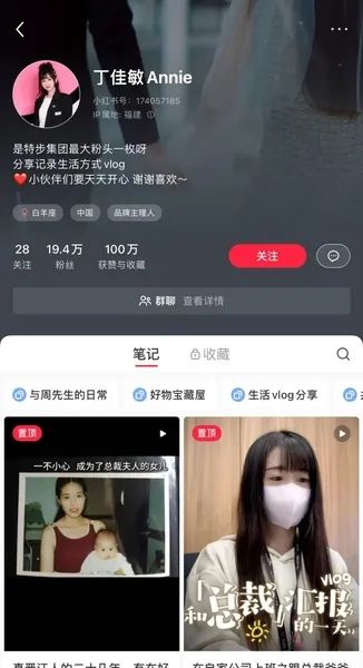 特步公主与七匹狼公子举行婚礼：“校服是你，婚纱也是你”！网友：小说照进现实  第5张