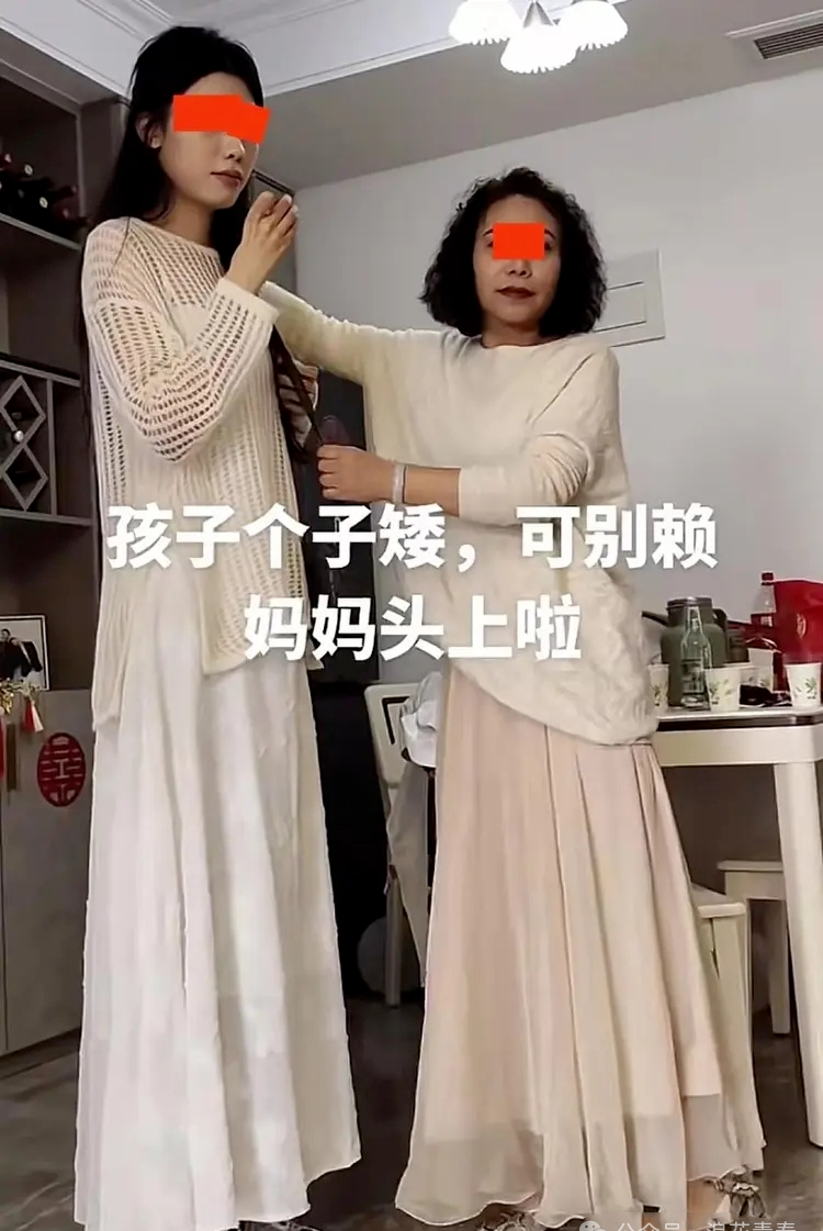 山东一女子，和女儿出门，看着女儿身高，发愁了：这么高谁敢娶你  第6张