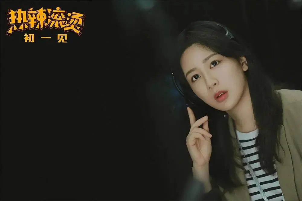 同样演亦舒小说女主角，32岁的杨紫和37的刘亦菲对比，层次差异一目了然  第8张