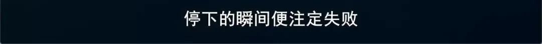 一集9.2，等了3年的爆款神剧回来了！  第26张