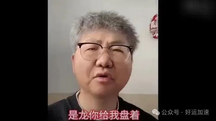 曝娃哈哈八宝粥有苍蝇！肢体完整、翅膀清晰，爆料者身份漏洞百出  第9张