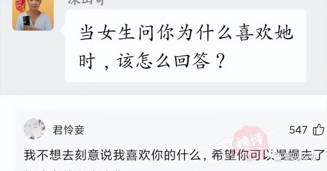 女同事生二胎，我开玩笑：长得那么像我，谁料她顺着我说啊