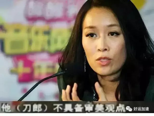 《罗刹海市》将被下架？看人民日报和新京报评论。网友心里有谱了