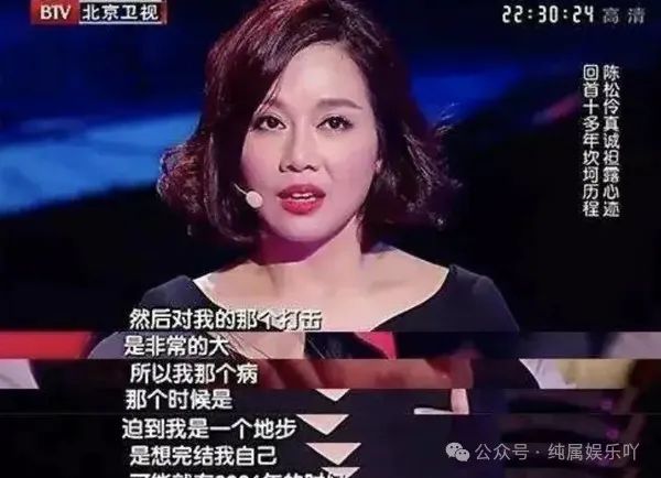 35岁相遇，40岁结婚，他说自己是丁克，直到婚后，她才发现真相……  第14张