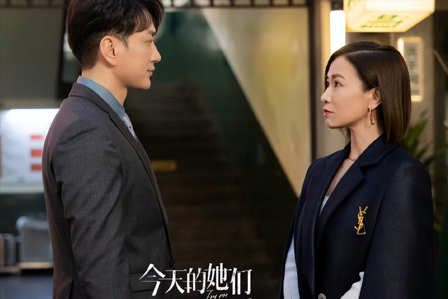 女演员的长相很重要，演完《新闻女王》又演《今天的她们》，她成功拿捏“女王气质”