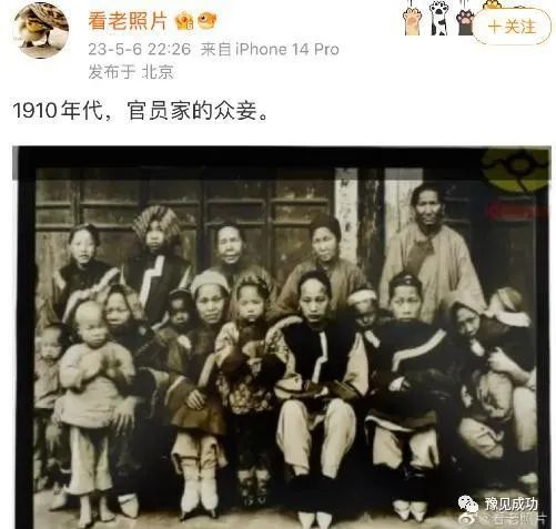 李大钊孙女李虹女士病逝，张颂文悲痛悼念：阿姨走好